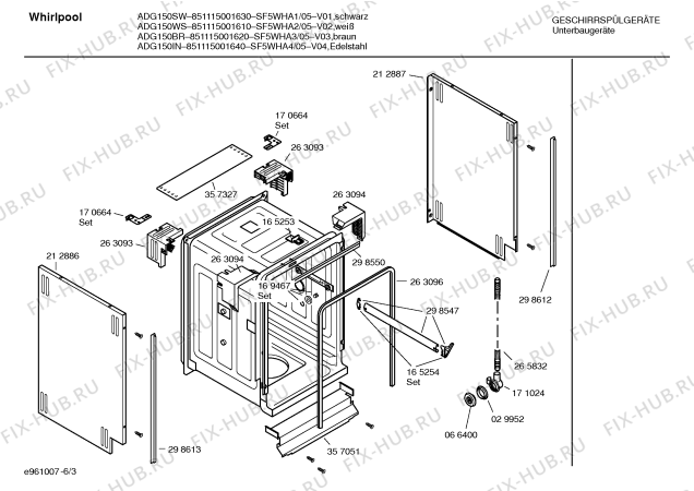 Схема №5 SF5WHA3EU ADG630AV с изображением Кнопка для посудомойки Bosch 00183527