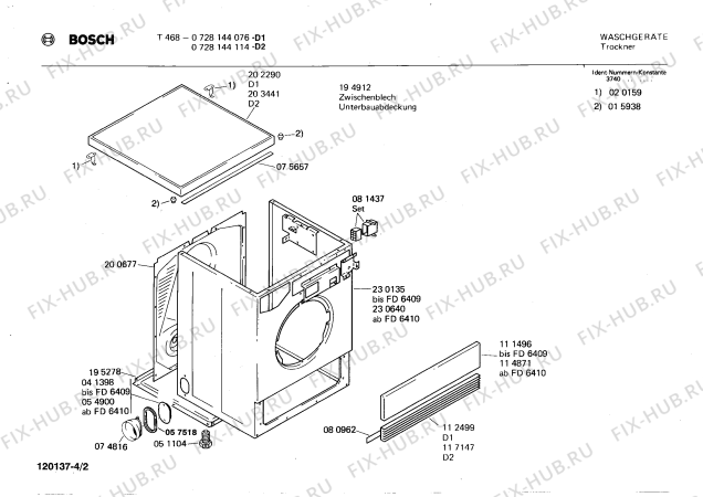 Схема №4 0728144081 T622 с изображением Переключатель для сушилки Bosch 00051767