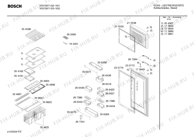 Схема №3 KSV3971 с изображением Панель управления для холодильника Bosch 00356544
