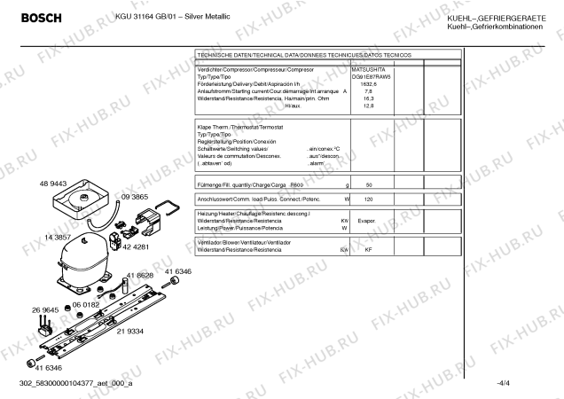 Взрыв-схема холодильника Bosch KGU31164GB - Схема узла 04