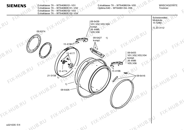 Схема №3 WT74080DS EXTRAKLASSE TK Serie IQ с изображением Канал для электросушки Bosch 00289567