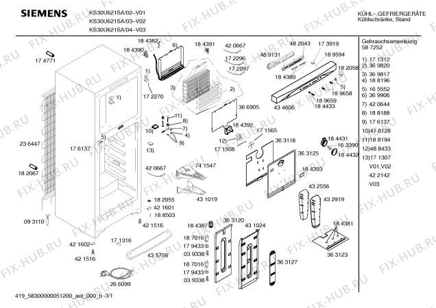 Схема №3 KS30U621SA с изображением Дверь для холодильника Siemens 00241050