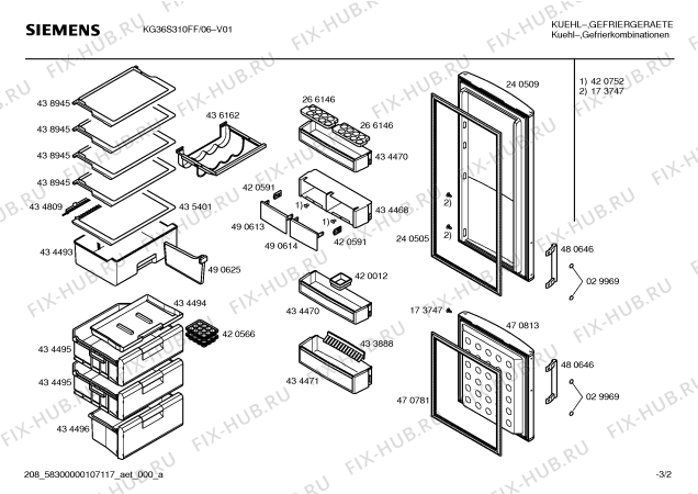 Схема №2 KG36S3D1 с изображением Стартовое реле для холодильника Bosch 00427718