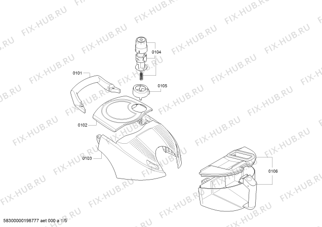 Схема №5 BGS4USITAU Runn'n с изображением Крышка для мини-пылесоса Bosch 12015161