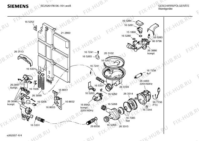 Взрыв-схема посудомоечной машины Siemens SE25261RK - Схема узла 04