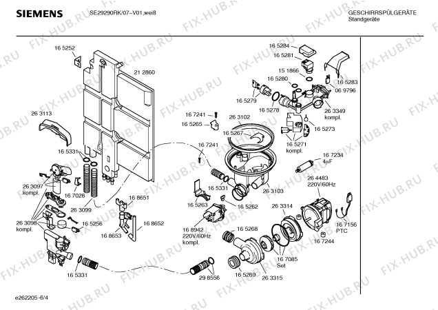 Схема №4 SGS8572 Exklusiv с изображением Планка для посудомойки Bosch 00298552