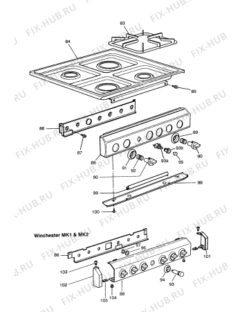 Схема №7 10396G (F035514) с изображением Запчасть для электропечи Indesit C00239885