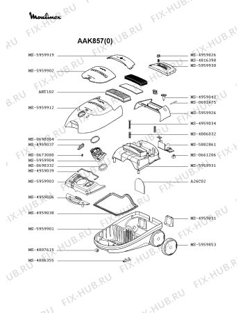 Взрыв-схема пылесоса Moulinex AAK857(0) - Схема узла SP002159.2P3