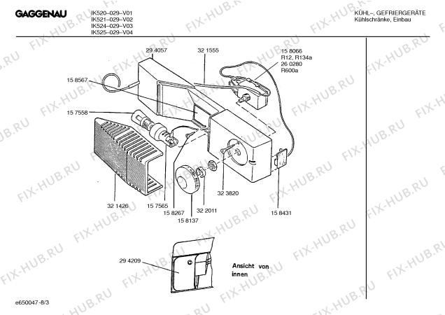 Схема №6 IK520029 с изображением Стартовый узел для холодильной камеры Bosch 00166980