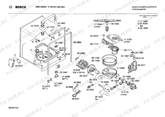 Схема №3 SMU6222D с изображением Нагревательный элемент для электропосудомоечной машины Bosch 00203753