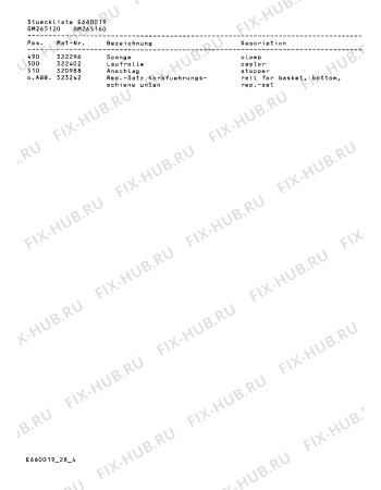 Схема №15 GM265160 с изображением Распределитель для посудомойки Bosch 00293423