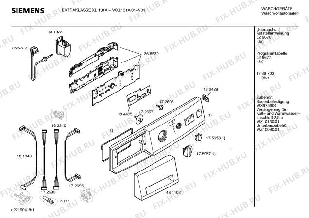 Схема №4 WXL131A EXTRAKLASSE XL 131 A с изображением Ручка для стиралки Siemens 00484102