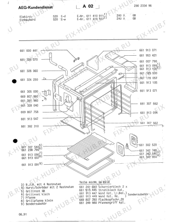 Взрыв-схема плиты (духовки) Aeg COMPETENCE 520E-D GB - Схема узла Section1