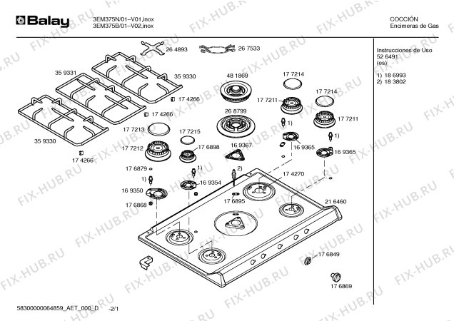 Схема №1 ER17350FG с изображением Горелка для электропечи Bosch 00177212