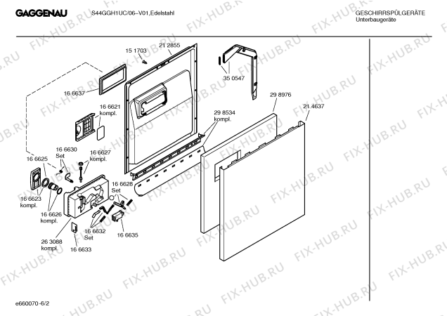 Схема №4 GM925710 GM925-710 с изображением Передняя панель для посудомойки Bosch 00353249