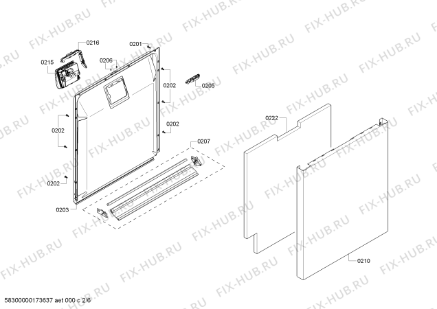 Схема №5 S41M53S6EU с изображением Набор кнопок для посудомойки Bosch 00613658