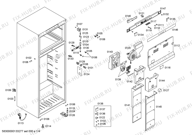 Схема №3 KDN40V61 с изображением Ремкомплект для холодильника Bosch 00613137