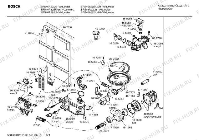 Схема №4 SRV45T03EU с изображением Крышка для посудомойки Bosch 00174529