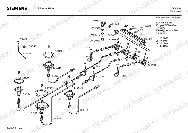 Взрыв-схема плиты (духовки) Siemens ER34222PP - Схема узла 02