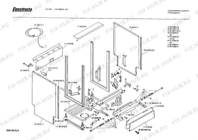 Взрыв-схема посудомоечной машины Constructa CG540054 CG540 - Схема узла 04