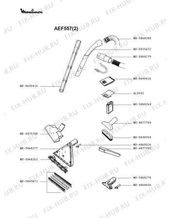Взрыв-схема пылесоса Moulinex AEF557(2) - Схема узла 2P002293.4P3