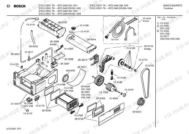 Схема №5 WTL5481DS EXCLUSIV TK с изображением Панель управления для сушильной машины Bosch 00350553