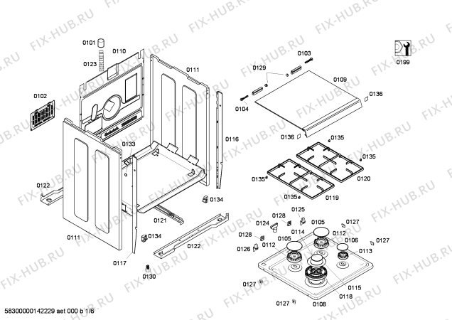 Схема №3 3CGX466B с изображением Цоколь для духового шкафа Bosch 00604711