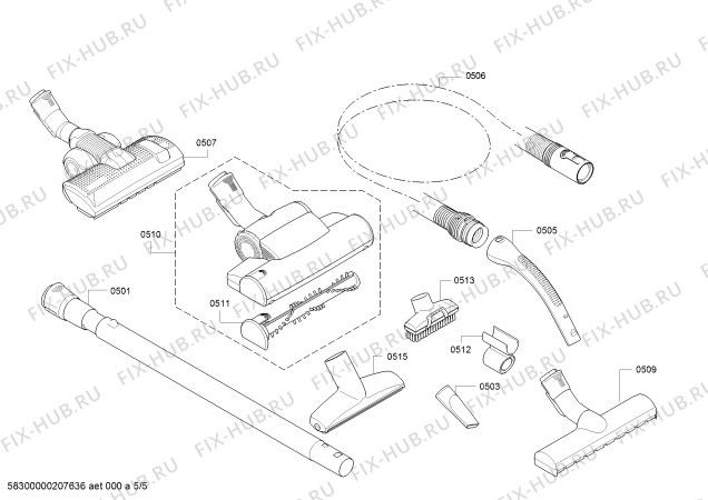 Взрыв-схема пылесоса Bosch BGS5PET1 Zoo'o ProAnimal - Схема узла 05