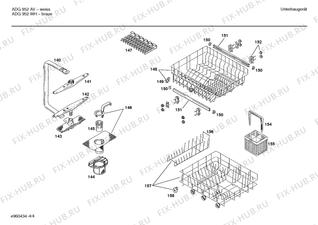 Взрыв-схема посудомоечной машины Whirlpool SR5WHA1GB - Схема узла 04