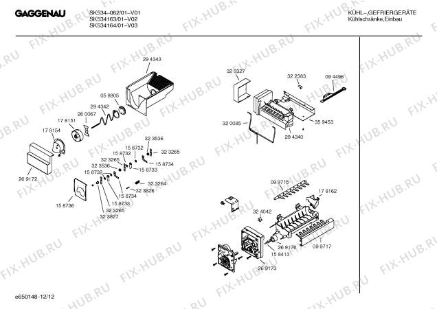 Схема №9 SK534163 с изображением Направляющая для холодильной камеры Bosch 00273773