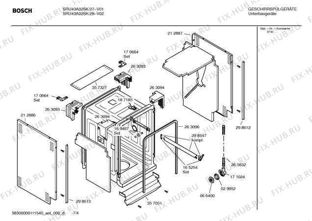 Схема №7 SRU43A02SK с изображением Инструкция по эксплуатации для электропосудомоечной машины Bosch 00587604