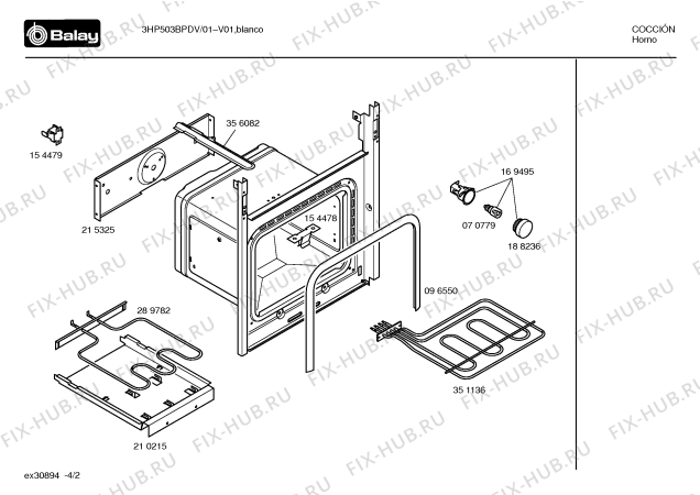 Схема №3 3HP503BPDV 3dv503bp с изображением Инструкция по эксплуатации для плиты (духовки) Bosch 00529948