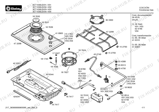 Схема №1 3ET1030LB с изображением Решетка для плиты (духовки) Bosch 00472299