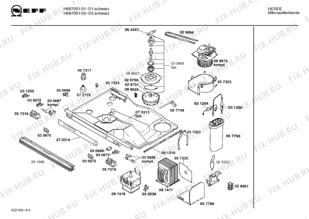 Схема №3 H6870S1 JOKER 771 A с изображением Инструкция по эксплуатации для микроволновой печи Bosch 00515602