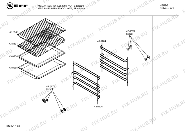 Схема №5 B1422A0 MEGA4422A с изображением Инструкция по эксплуатации для плиты (духовки) Bosch 00590001