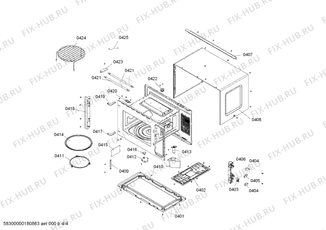 Схема №1 H12GE60S0G с изображением Панель для микроволновой печи Bosch 12012688