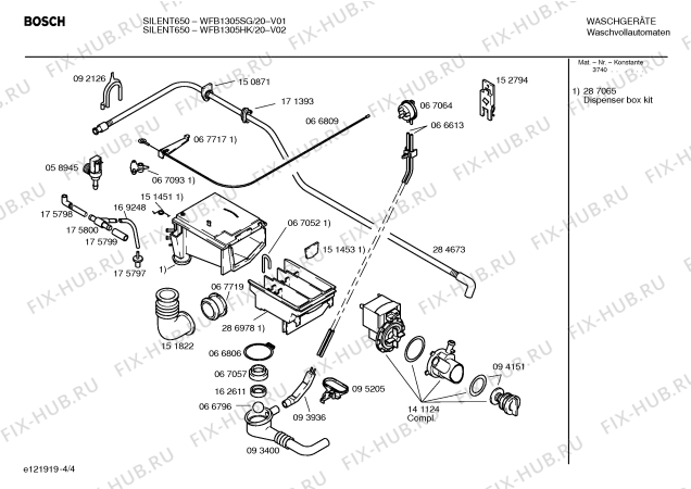 Схема №2 WFB1305HK SILENT 650 с изображением Панель управления для стиралки Bosch 00362603
