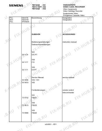 Схема №15 FM741Y6FF с изображением Инструкция по эксплуатации для телевизора Siemens 00531174