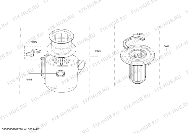 Схема №4 BGS7ALL68 Relaxx'x Ultimate с изображением Изоляция для мини-пылесоса Bosch 12017909