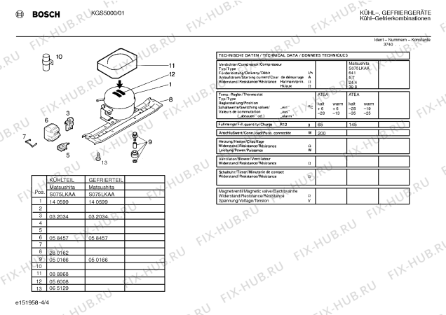 Взрыв-схема холодильника Bosch KGS5000 - Схема узла 04