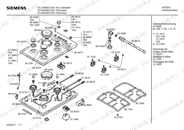 Схема №1 EC34020EU с изображением Варочная панель для электропечи Siemens 00213060