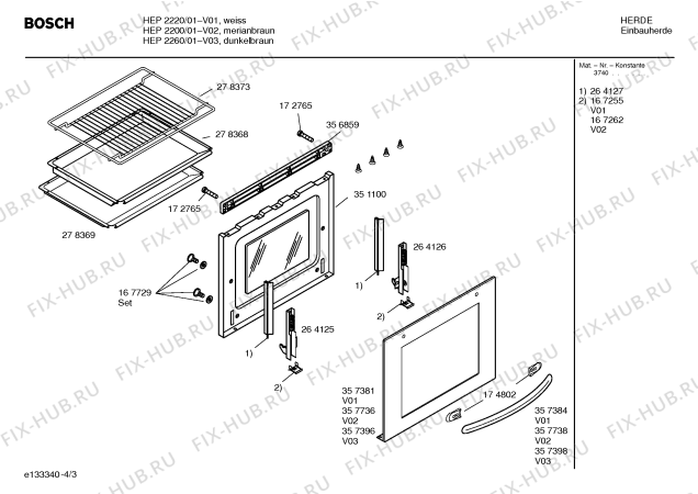 Взрыв-схема плиты (духовки) Bosch HEP2220 - Схема узла 03