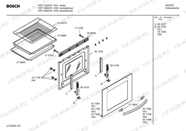 Схема №3 HEP1160 с изображением Уплотнитель для духового шкафа Siemens 00264454