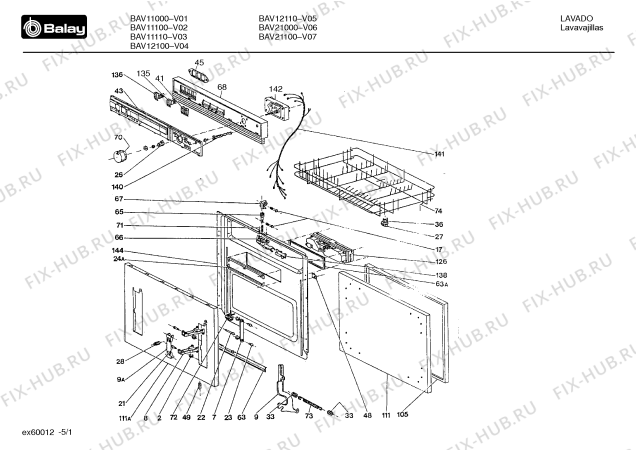 Схема №4 BAV12100/1 BAV1210 с изображением Внешняя дверь для посудомоечной машины Bosch 00206156