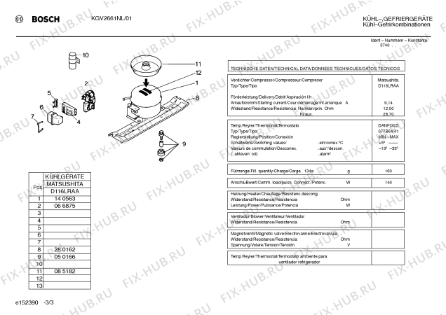 Взрыв-схема холодильника Bosch KGV2661NL - Схема узла 03
