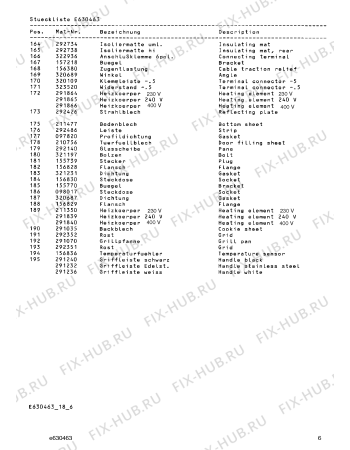 Схема №13 EB868110 с изображением Инструкция по эксплуатации Gaggenau для электропечи Bosch 00523092