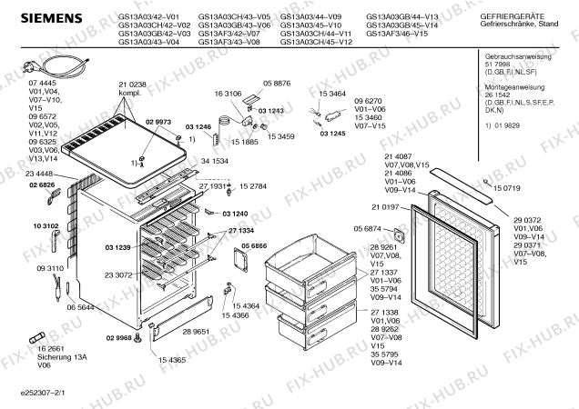 Схема №1 GS13A03GB с изображением Ручка для холодильника Siemens 00290372