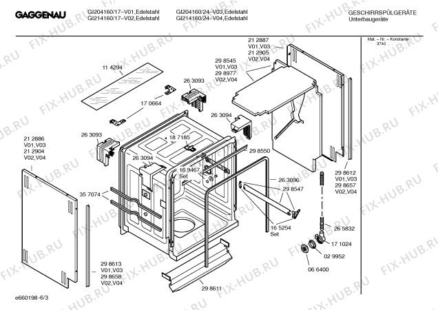 Взрыв-схема посудомоечной машины Gaggenau GI214160 - Схема узла 03