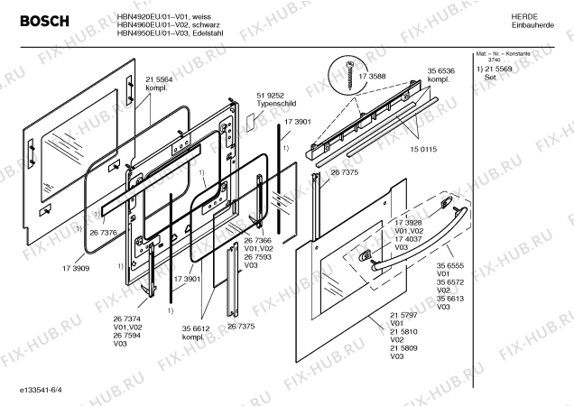Схема №3 HBN4950EU с изображением Инструкция по эксплуатации для духового шкафа Bosch 00529862