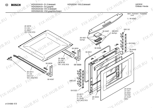 Схема №3 HEN350A с изображением Инструкция по эксплуатации для духового шкафа Bosch 00516492